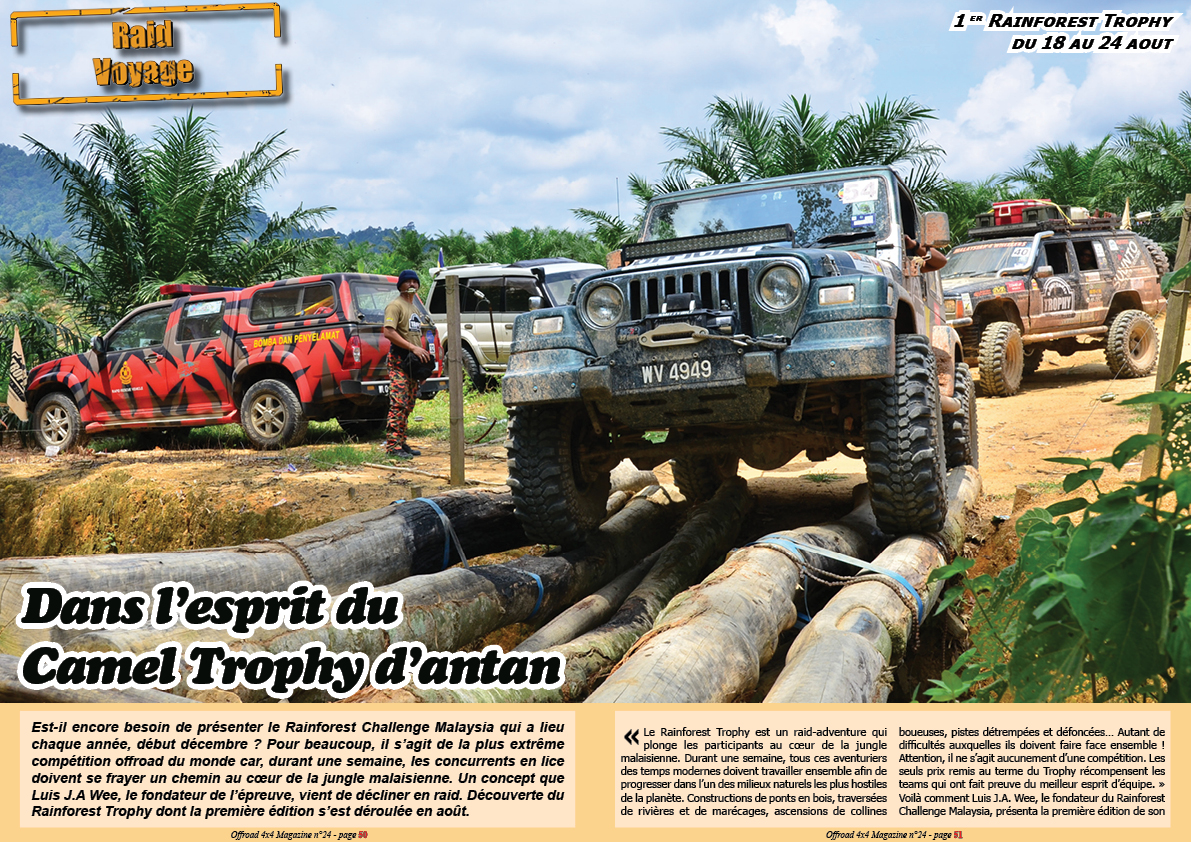 Le Rainforest Trophy 2017