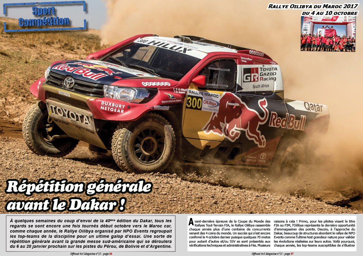 Le Rallye Oilibya du Maroc 2017