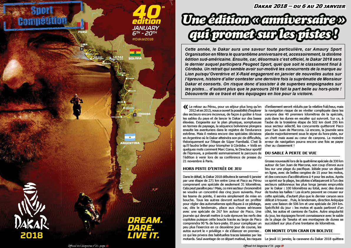 le guide du Dakar 2018