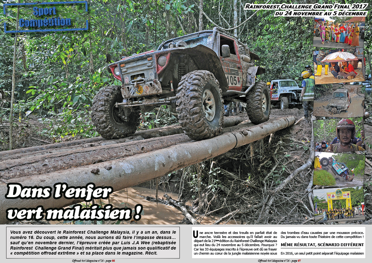 Rainforest Challenge Grand Final 2017