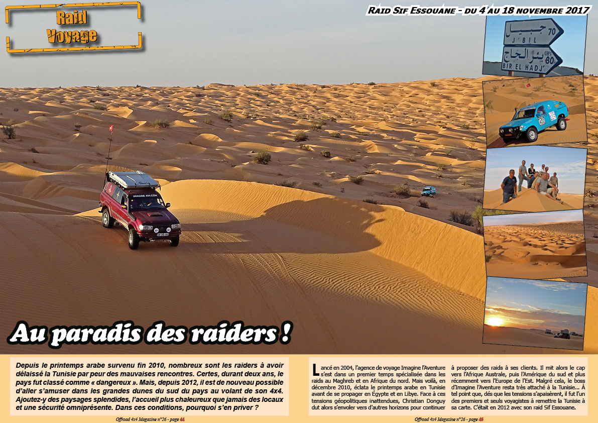 raid Sif Essouane 2017