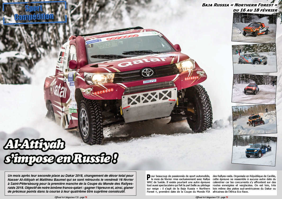 La Baja Russia Northern Forest 2018