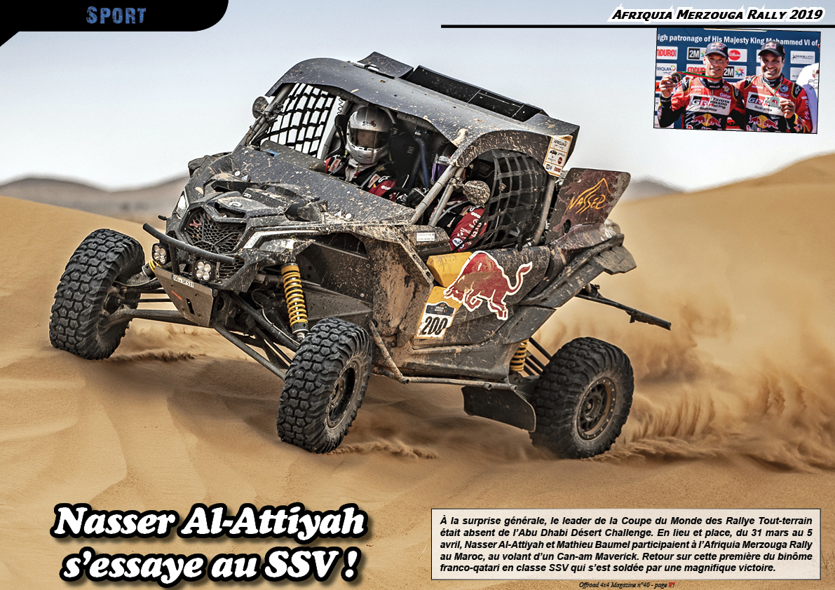 lï¿½Afriquia Merzouga Rally 2019