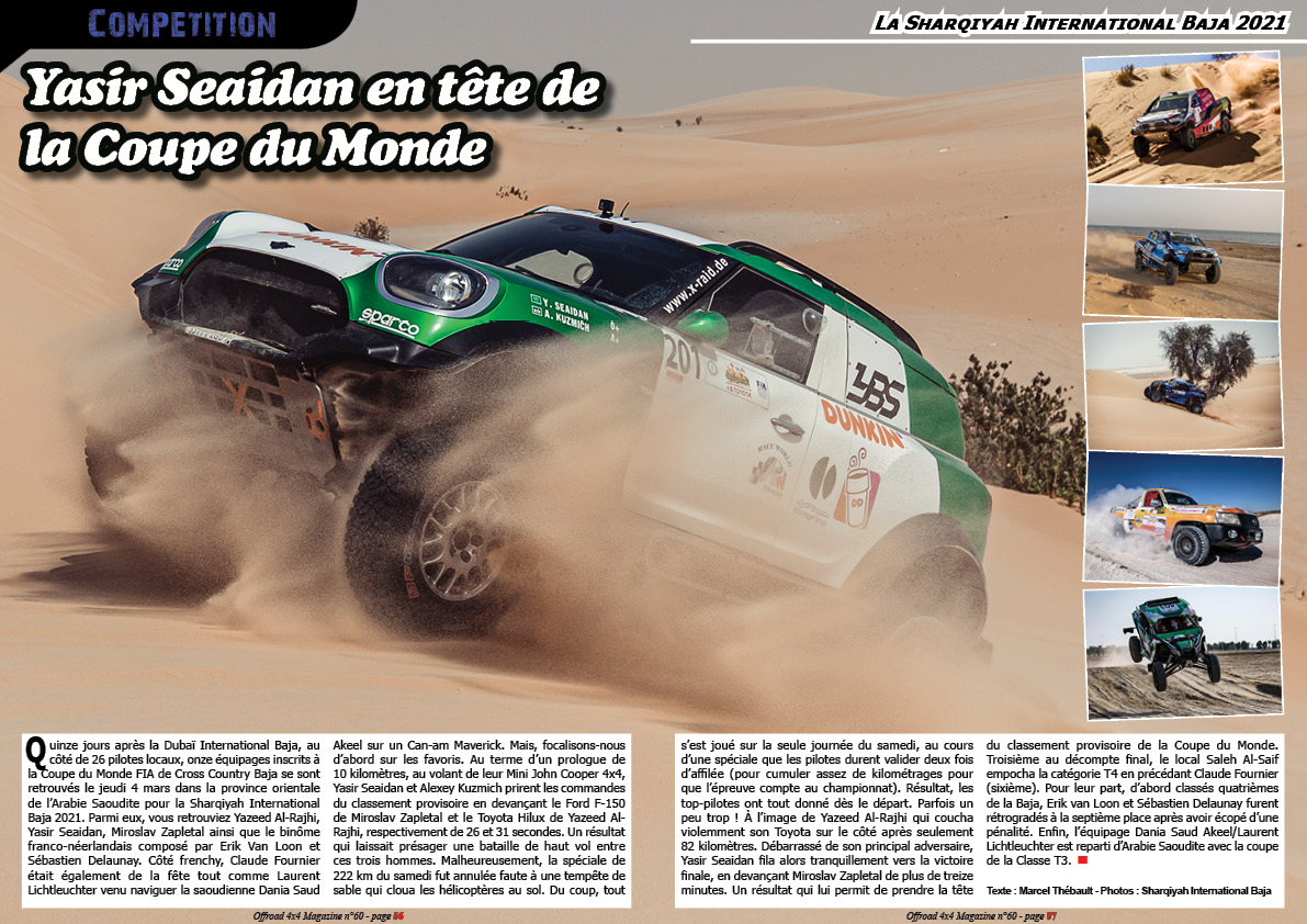 la Sharqiyah International Baja 2021