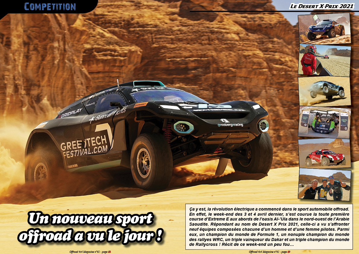 le Desert X Prix 2021